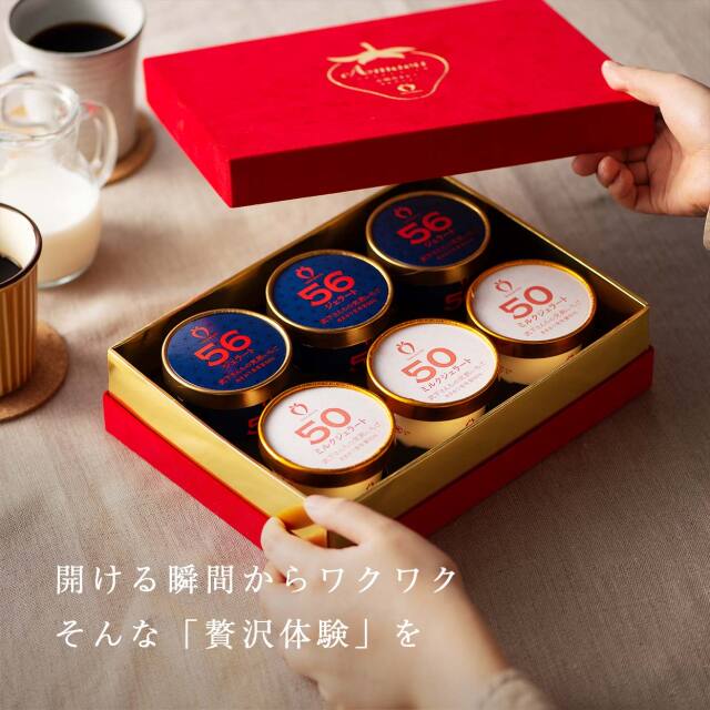 miraセルディア i シェイク　ショコラ2箱 ダイアナ オンラインショップ / セルディア-i シェイク ショコラ
