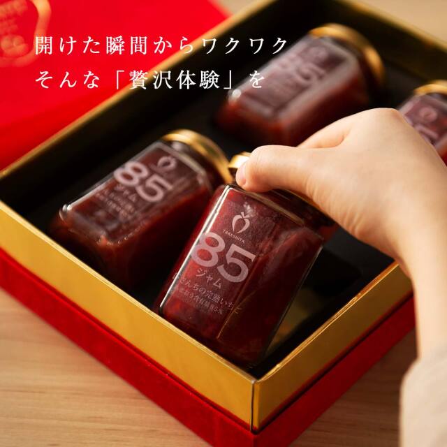 ①あまのじゃっく様用 BMZ-60 座ぐりビット BIGMAN 炭素工具鋼製 電気ドリル・ボール盤