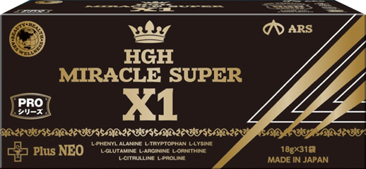 HGH MIRACLE SUPERX1