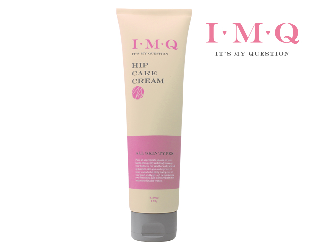 【50%オフ】【外箱無し】IMQ　ヒップケアクリーム　150g