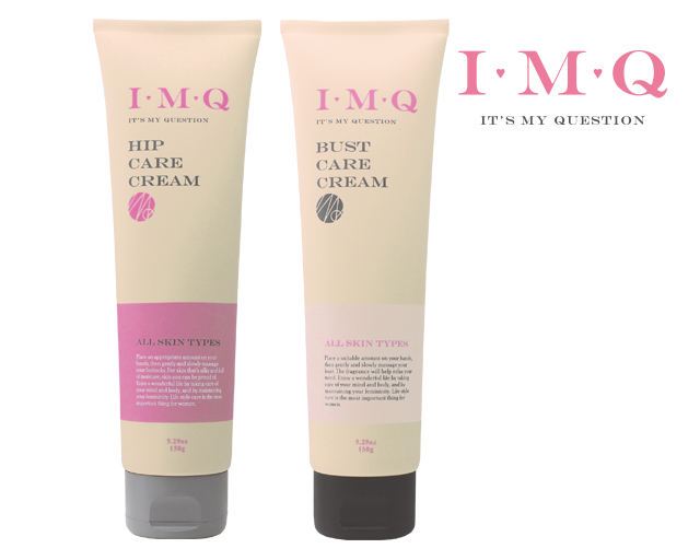 【60%オフ】【外箱無し】IMQ　バストケアクリーム　150g ＋ IMQ　ヒップケアクリーム　150g 特別セット