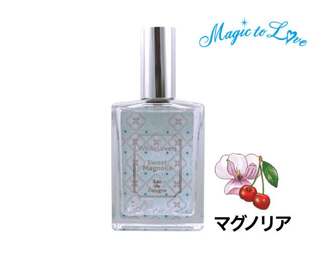【75％オフ】ホワイトラバーズ  オーデコロン　30ml  全3種類　フランス製