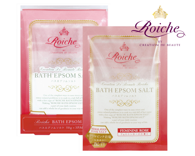 CDB ロイーシェ バス エプソム ソルト/ハッピーホリック公式ショップ