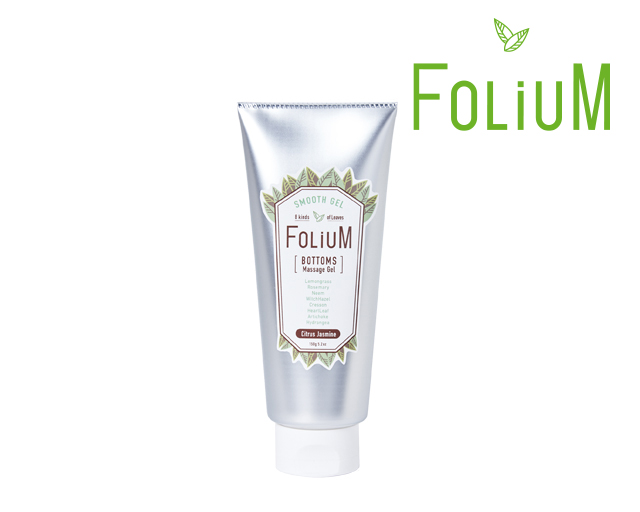 【60%オフ】フォリューム　ボトムスライン　スムース　ジェルローション　150g