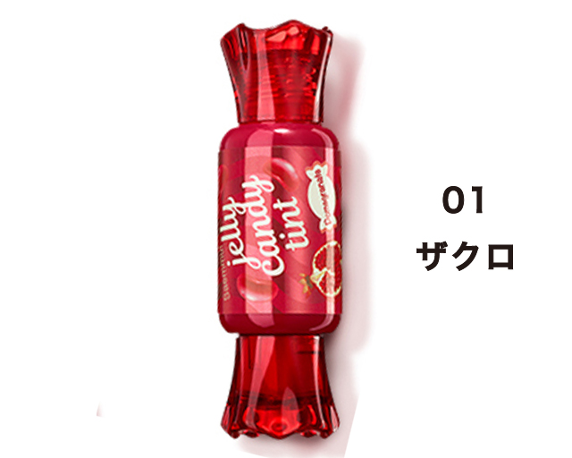 【ゆうパケット対応】ザ　セム　センムル　ジェリーキャンディティント　全9色