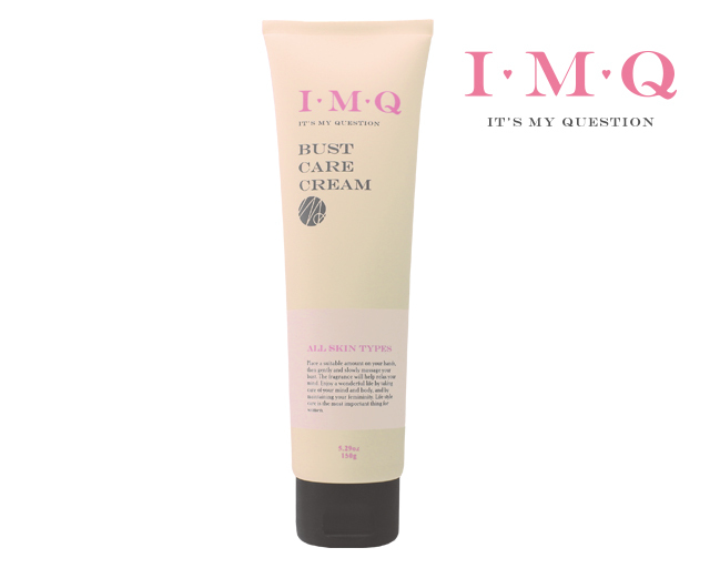 【50%オフ】【外箱無し】IMQ　バストケアクリーム　150g