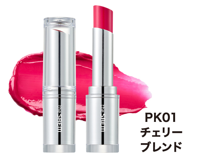 PK01_cherryblend.jpg?t=