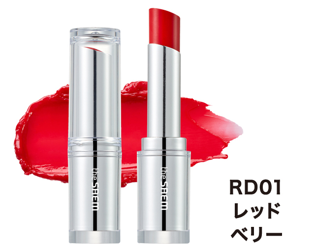 RD01_redberry.jpg?t=20240905112016