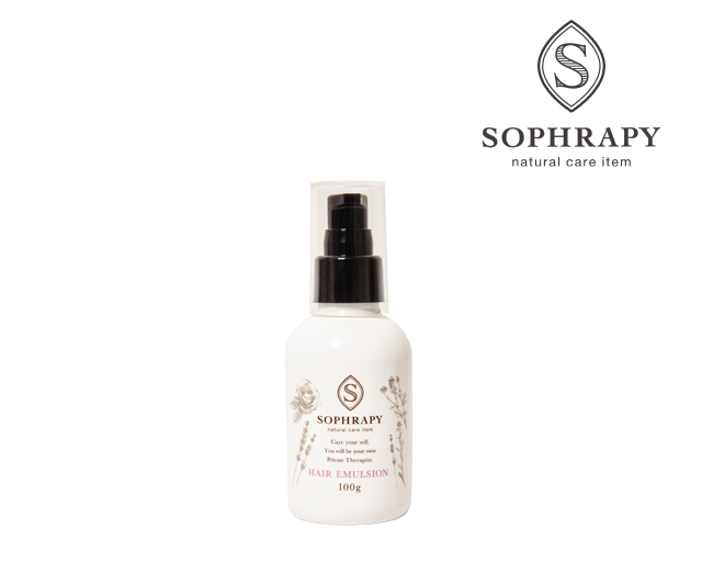 【50%オフ】ソフラフィー　ナチュラル　リペア　ヘアエマルジョン　100g
