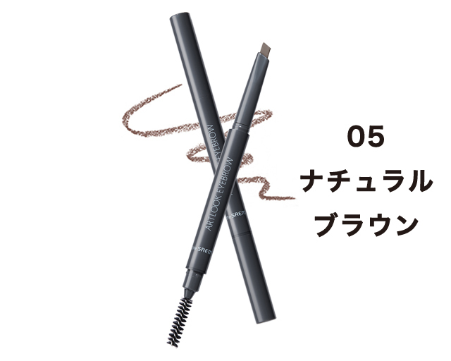 アイジェル２個＆フラウンセラム Sheglam All-In-One 24k Multi-Effect Mascara – Havenly Cosmetics