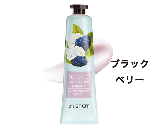 ザ セム パフュームハンド モイスチャライザー 30ml 全5色