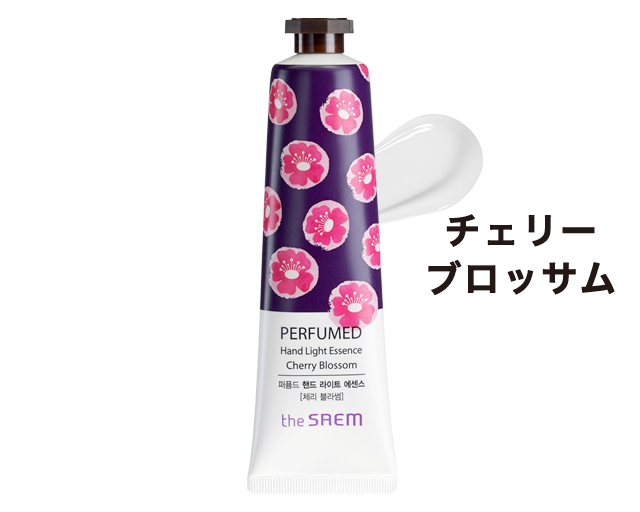 pipi様 ケセラストーンパーム♡♡No.1791 プリズムストーン東京駅店 on X: 