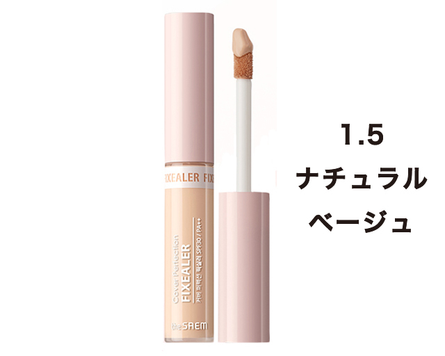 スーパージェクション　セメンザルライト 高濃度クリーム 100mL Qoo10] pharmesthetic conapidil セメンジャライト 1 : スキンケア