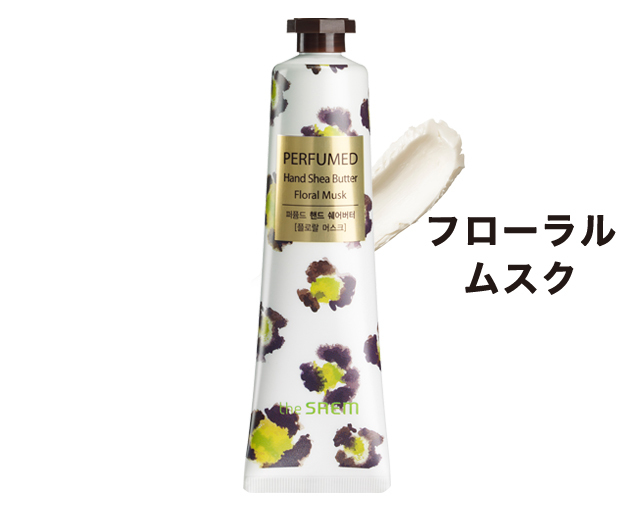 h1クリームH トリートメント25g ✩︎⡱5本セット h1クリームH トリートメント25g ✩︎⡱5本セット HoneyLASH