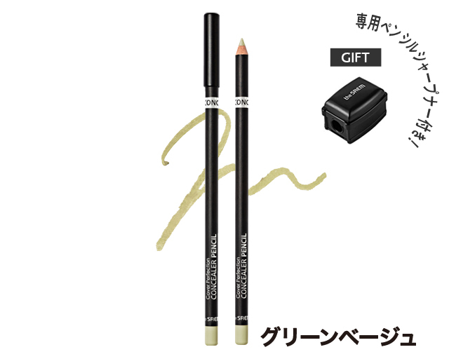 スキンヌーダークッションファンデーション フェアライト(フェア