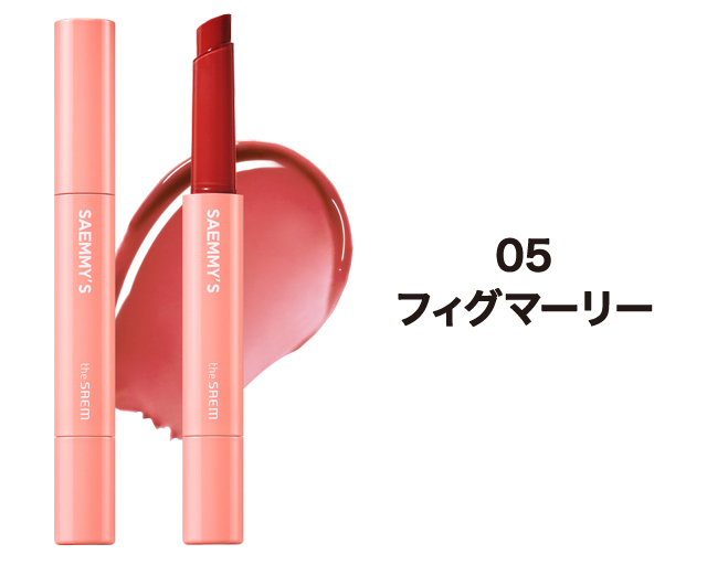 meltingbalm_5.jpg?t=20240613123923