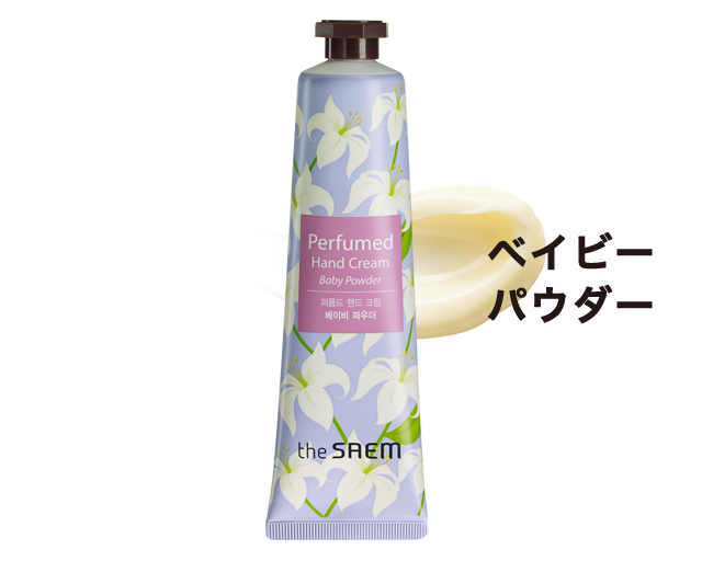 SEVENTEEN theSAEM ハンドクリーム トレカ 新品 the SAEM 【10％オフ】【送料無料】【ギフトセット】ザセム