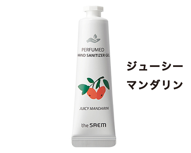 ザ セム パフュームハンド クリーンジェル/サニタリージェル 30ml 全5