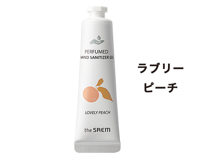 ザ セム パフュームハンド クリーンジェル/サニタリージェル 30ml 全5