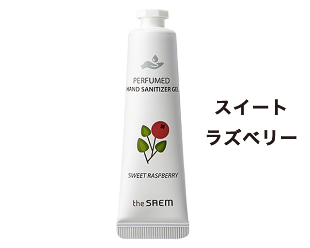 ザ セム パフュームハンド クリーンジェル/サニタリージェル 30ml 全5