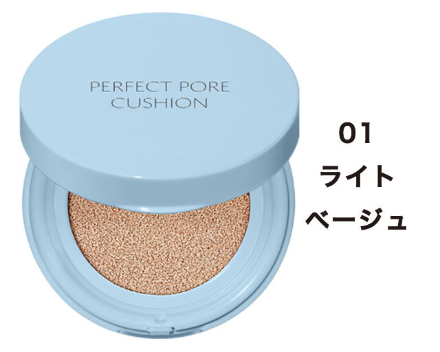 アッキー✩クリーム２個ファンデーションライト１個 SK-II アトモスフィア エアリー ライト UV クリーム / UV