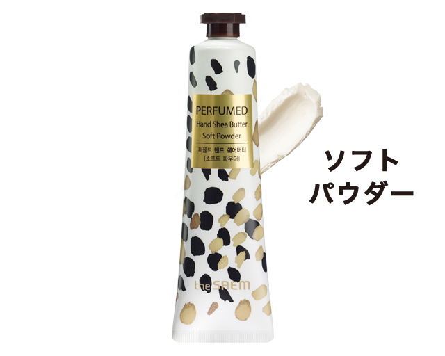 h1クリームH トリートメント25g ✩︎⡱5本セット 楽天市場】【クーポン利用で最大150円OFF】【即納】【国内正規品