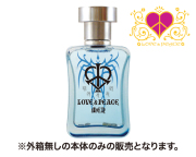 【販売終了商品につき、外箱無し数量限定品】ラブ＆ピース MEN　オードパルファム　50ml  フランス製