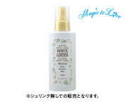 【50％オフ】マジック　トゥ　ラブ　ホワイトラバーズ　ローズホワイト　ホワイトニング　ボディ　モイスチャー　ミスト　120mL