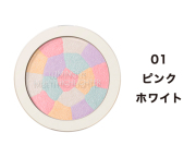 【ゆうパケット対応】ザ　セム　センムル　ルミナス　マルチハイライター　8g　全2色