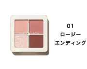 【ゆうパケット対応】ザ　セム　センムル　シャドウ　ボックス　　0.9g×4　全3色