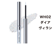 【ゆうパケット対応】ザ　セム　エコソウル　スパークリングアイ　トゥインクル　3.3g　全3色