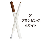 【ゆうパケット対応】ザ　セム　センムル　アンダーアイメーカー　0.2g+0.5g　全5色