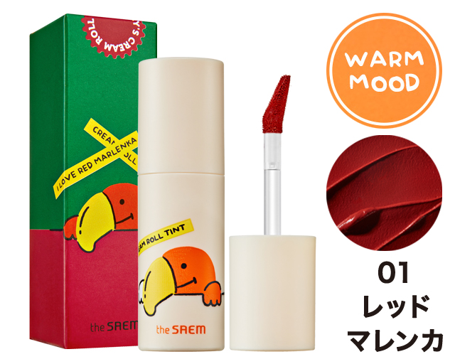 【40%オフ】【ゆうパケット対応】（ソウルオウム）セミーズ　クリーム　ロールティント　3.6g 　全6色