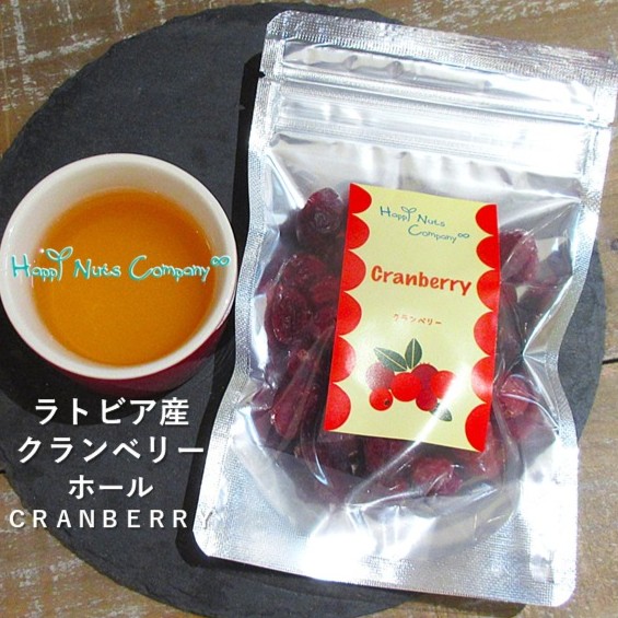 ラトビア産 クランベリー50g ノンオイル 高級クランベリー ドライフルーツ 発酵食物繊維 甘み酸味バランス アントシアニン ナッツ専門店 ハッピーナッツカンパニー