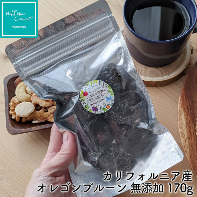 海外紙物 ヴィンテージ アメリカンナッツカンパニー グラシン袋 45枚1