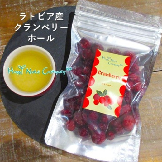 ラトビア産 クランベリー110g ノンオイル 高級クランベリー ドライフルーツ 発酵食物繊維 甘み酸味バランス アントシアニン ナッツ専門店 ハッピーナッツカンパニー