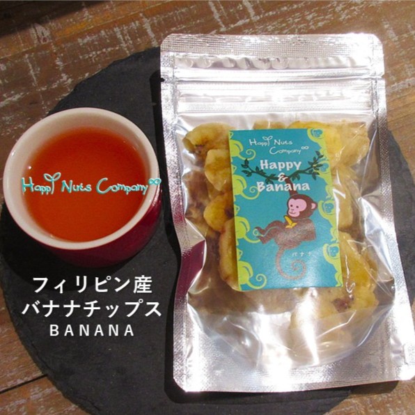 バナナチップス 40g フィリピン産 ドライフルーツ バナナ 小分け 健康おやつ 注目のカリウム ナッツ専門店 ハッピーナッツカンパニー
