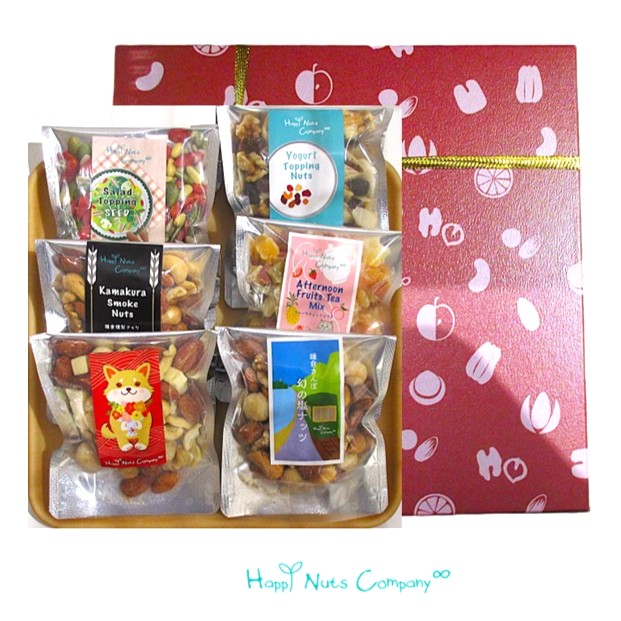 ◎高級貼り箱◎【ナッツ・ドライフルーツ】ミックスナッツライフ 詰め合わせギフト 高級箱入り６種類 バラエティー/公式サイト HappyNutsCompany