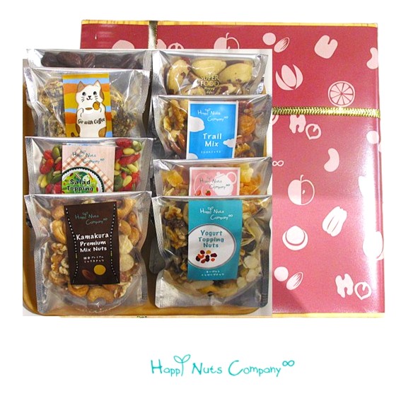 【バラエティーナッツギフト】ナッツライフ詰め合わせ ナッツギフト箱入り ８種類 ミックスナッツ トッピングナッツ フルーツミックス カカオ ブラジル フレーバーデーツ/公式サイト HappyNutsCompany