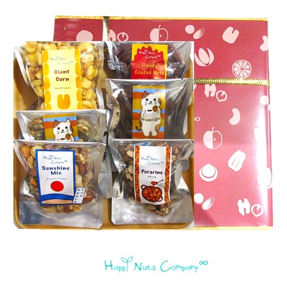 【ミックスナッツ】おやつdeナッツ詰め合わせ ナッツ ギフト箱入り  6種類入 /公式サイト  HappyNutsCompany