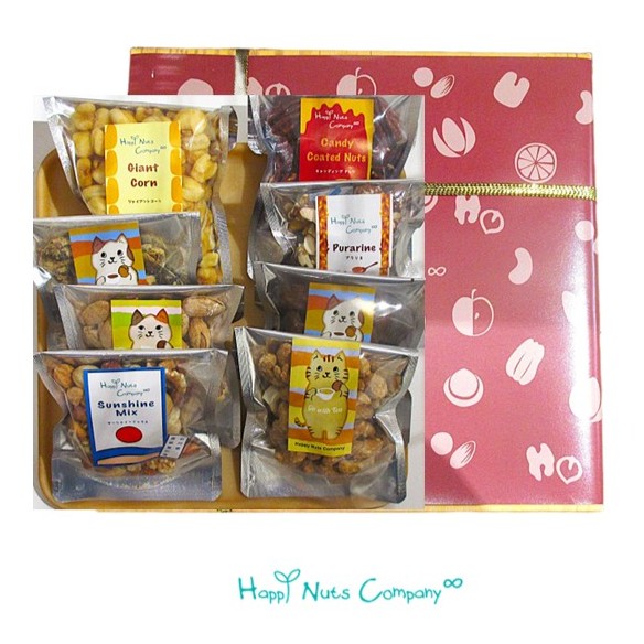 【ミックスナッツ】おやつdeナッツ詰め合わせ ナッツ ギフト箱入り ８種類入り/公式サイト HappyNutsCompany