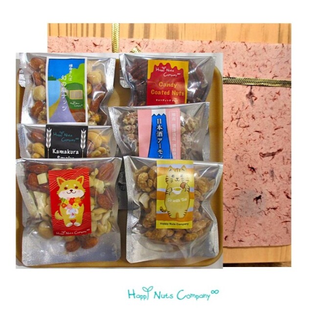 ◎上 土佐和紙巻き◎【ミックスナッツ】おやつdeナッツ詰め合わせ ギフト箱入り 6種類 /公式サイト HappyNutsCompany