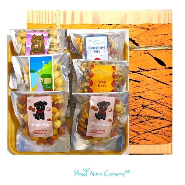 ◎特上 土佐和紙巻き ◎【ミックスナッツ】信州くるみとおつまみ de ナッツ詰め合わせ ギフト箱入り ６種類 こだわり 燻製 トリュフ ソルト /公式サイト  HappyNutsCompany