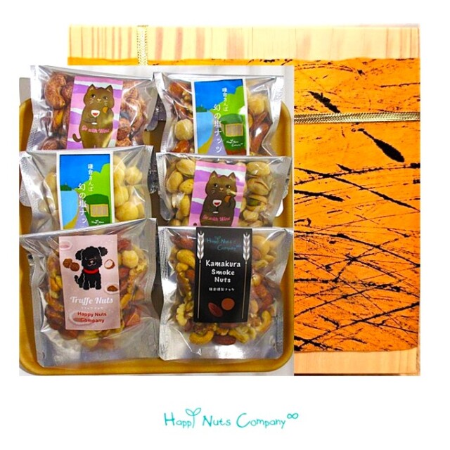◎特上 土佐和紙巻き ◎【ミックスナッツ】おつまみ de ナッツ詰め合わせ ギフト箱入り ６種類入 こだわり 燻製 トリュフ ソルト /公式サイト HappyNutsCompany
