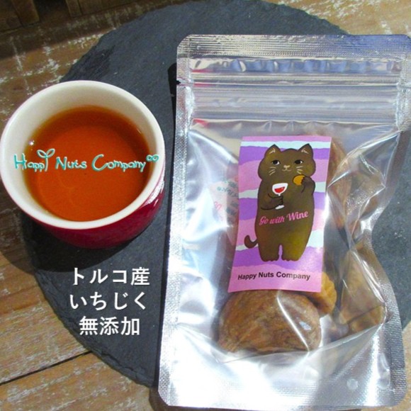 トルコ産 白いちじく 70g ドライフルーツ 砂糖不使用 無添加 健康おやつ  テイータイム ナッツ専門店 ハッピーナッツカンパニー