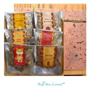 ◎上 土佐和紙巻き◎【ミックスナッツ】 素焼き／生ナッツ 詰め合わせ ギフト箱入り６種類 アーモンド カシューナッツ くるみ ピスタチオ マカダミアナッツ ヘーゼルナッツ /公式サイト  HappyNutsCompany