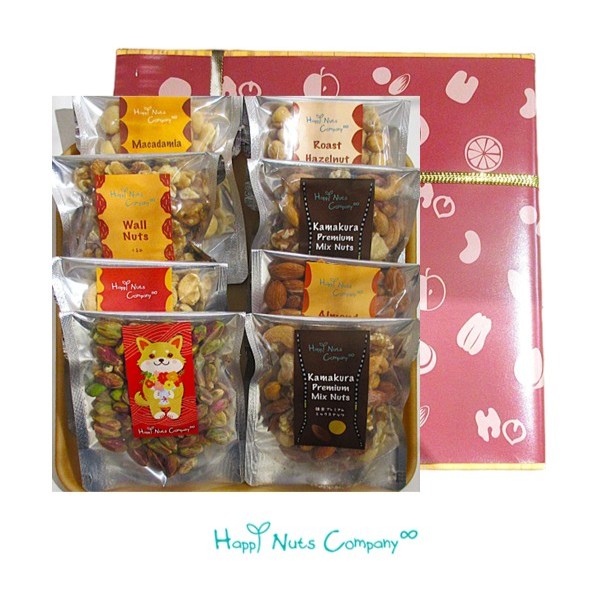 素焼き/生ナッツ 詰め合わせ ギフト箱入り７種類８個入り アーモンド くるみ ヘーゼルナッツ マカダミア カシュー ピスタチオ 素焼 ミックスナッツ/公式サイト HappyNutsCompany