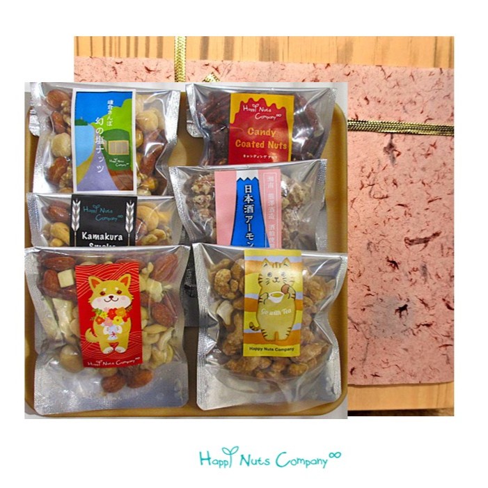 ◎上 土佐和紙巻き◎【ミックスナッツ】おやつdeナッツ詰め合わせ ギフト箱入り 6種類 /公式サイト HappyNutsCompany