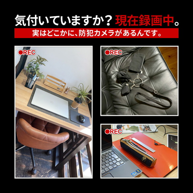 mc-ut034 基板カメラ 小型カメラ 5月購入 完全動作品 手振補正 ズーム レンタル】小型防犯カメラ 4K Wi-Fi スマホ操作 見守りカメラ 基板型