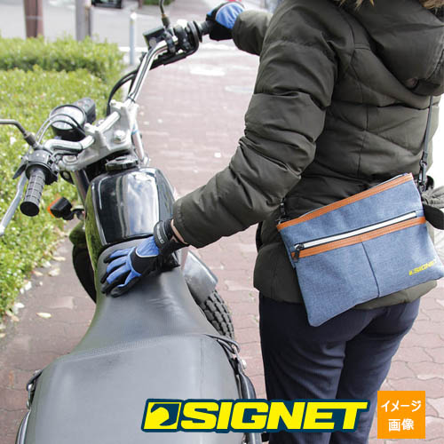 SIGNET(シグネット) バイクツールセット　【ミリ】